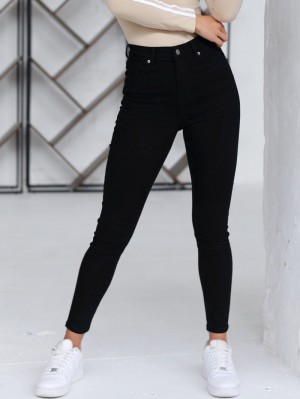 Blakely High Waisted Skinny Jeans Black | 103-CQOBZN