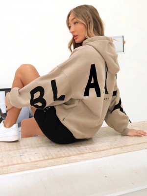 Blakely Isabel Oversized Hoodie Tan | 735-PBWAYC